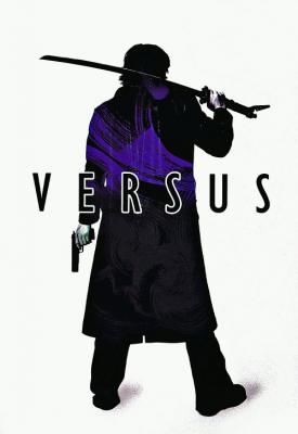 poster for Versus 2000