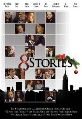image for  8 Stories movie