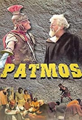 image for  Patmos movie