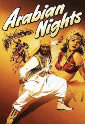 image for  Arabian Nights movie