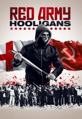 image for  Red Army Hooligans movie