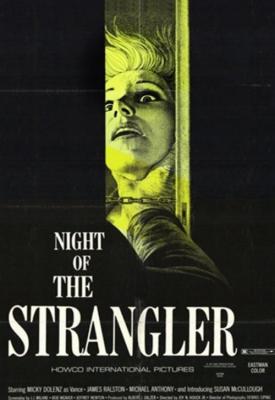 poster for The Night of the Strangler 1972