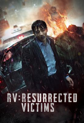 image for  RV: Resurrected Victims movie