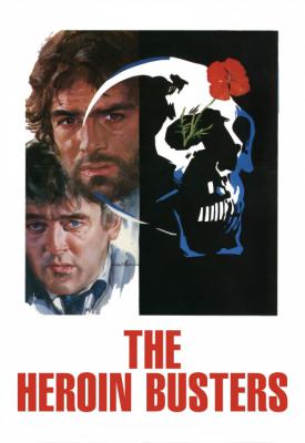 poster for The Heroin Busters 1977