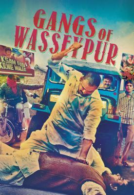 poster for Gangs of Wasseypur 2012