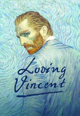 poster for Loving Vincent 2017