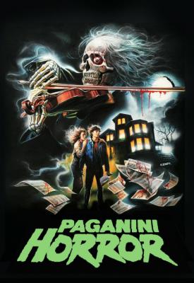 image for  Paganini Horror movie