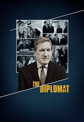 poster for The Diplomat 2015