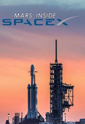 image for  MARS: Inside SpaceX movie