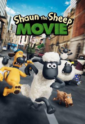 image for  Shaun the Sheep Movie movie