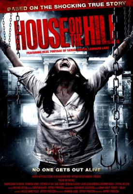 image for  House on the Hill movie