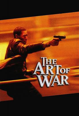 poster for The Art of War 2000