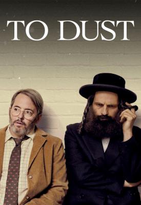 image for  To Dust movie