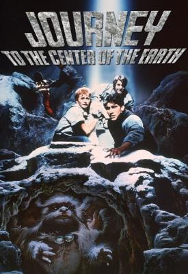 poster for Journey to the Center of the Earth 1988