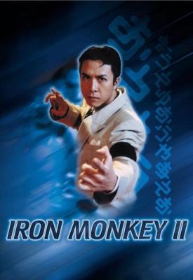 poster for Iron Monkey 2 1996