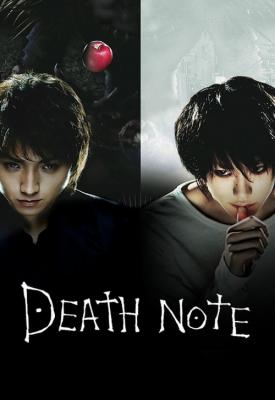 poster for Death Note 2006