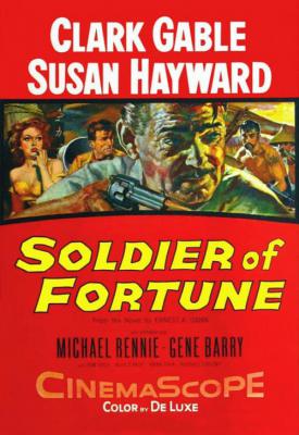poster for Soldier of Fortune 1955