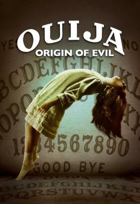 image for  Ouija: Origin of Evil movie