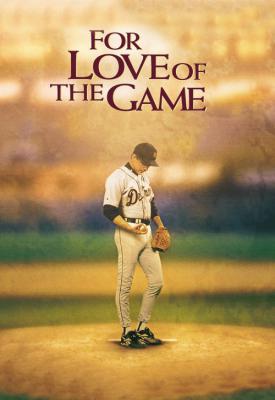 image for  For Love of the Game movie