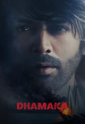 poster for Dhamaka 2021