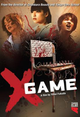 poster for X Game 2010