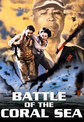 image for  Battle of the Coral Sea movie