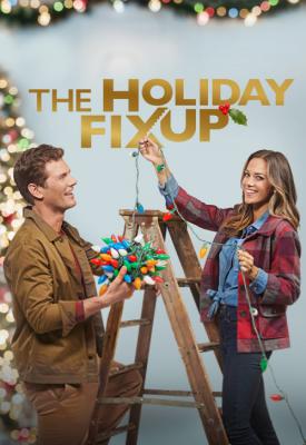 poster for The Holiday Fix Up 2021