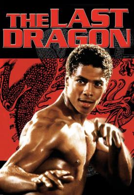 poster for The Last Dragon 1985