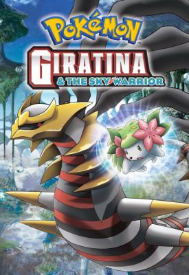 poster for Pokémon: Giratina and the Sky Warrior 2008