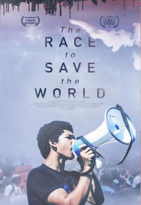 poster for The Race to Save the World 2021