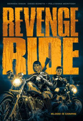image for  Revenge Ride movie