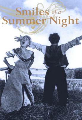 poster for Smiles of a Summer Night 1955