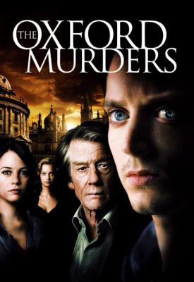 image for  The Oxford Murders movie