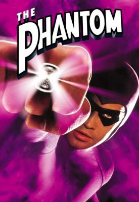 poster for The Phantom 1996