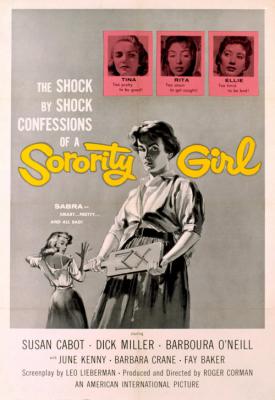 image for  Sorority Girl movie