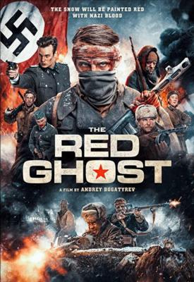 poster for The Red Ghost 2020