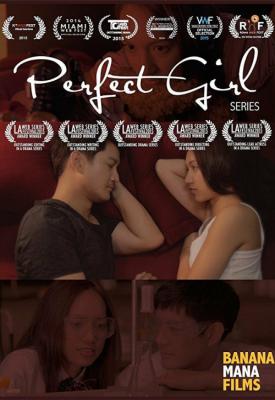 poster for Perfect Girl 2014