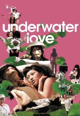 poster for Underwater Love 2011