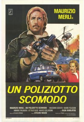 poster for Convoy Busters 1978