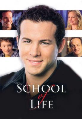 poster for School of Life 2005