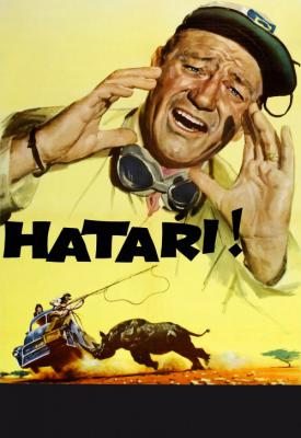 poster for Hatari! 1962