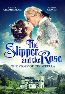 image for  The Slipper and the Rose: The Story of Cinderella movie