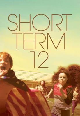 image for  Short Term 12 movie