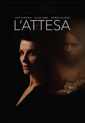 poster for L’attesa 2015