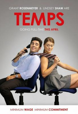 image for  Temps movie