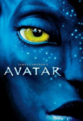 image for  Avatar movie