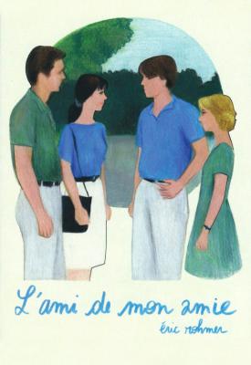 poster for Boyfriends and Girlfriends 1987