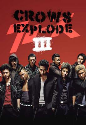 poster for Crows Explode 2014