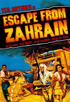 poster for Escape from Zahrain 1962