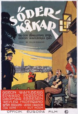 poster for Söderkåkar 1932